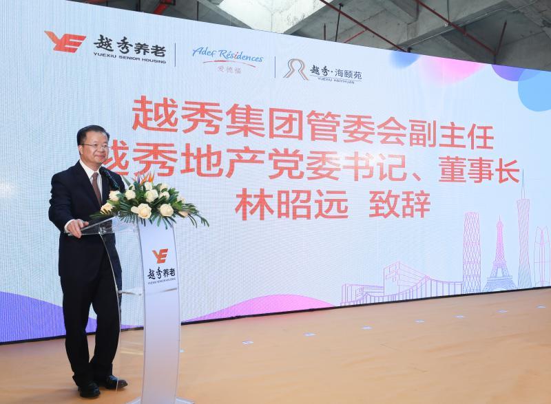 最新纸科技，高科技产品重塑生活