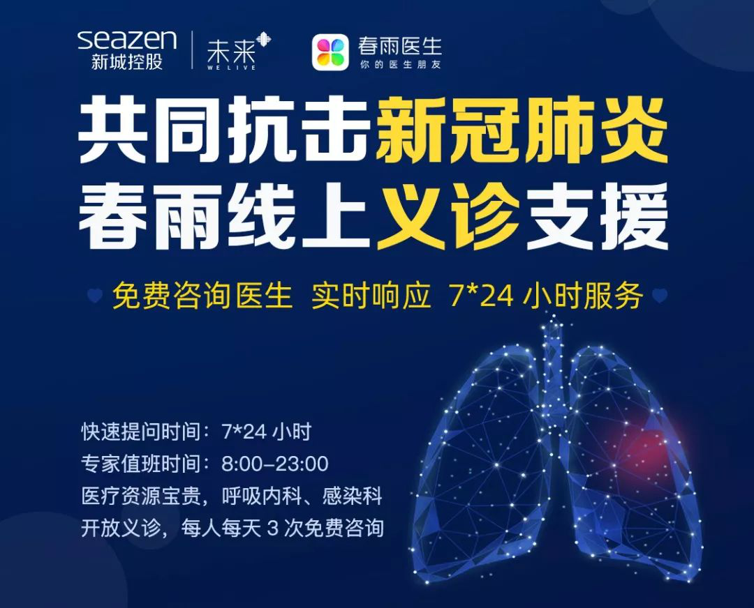 自然之旅