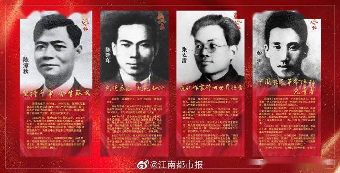 深爱网最新动态，背景、重大事件与时代地位探索