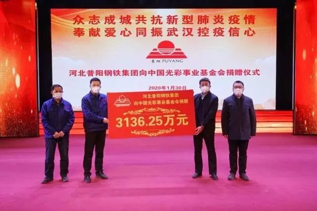 HDPE双壁波纹管 第251页