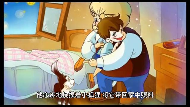 最新病情进展，小明的奇妙康复之旅持续更新