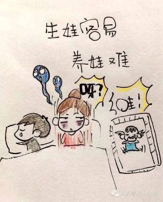 兰州最新冠状病毒动态，日常趣事与真挚友情的交织