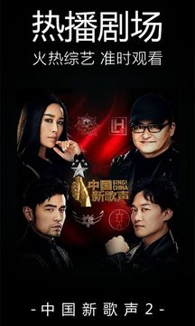 小草影院最新精选，热门电影、剧集与独家放映盛宴