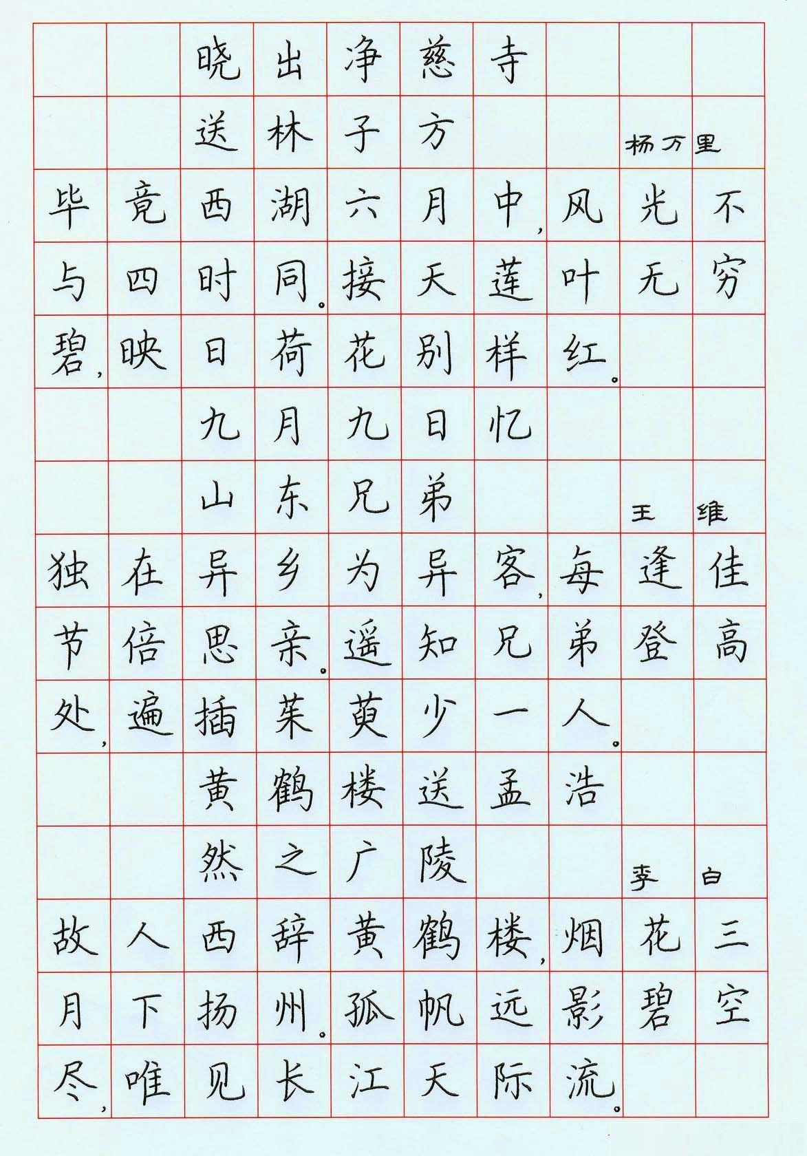 MC最新玄学，自然美景的心灵之旅探索