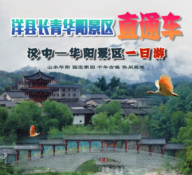 永城最新供暖，心灵与自然的温暖交融之旅