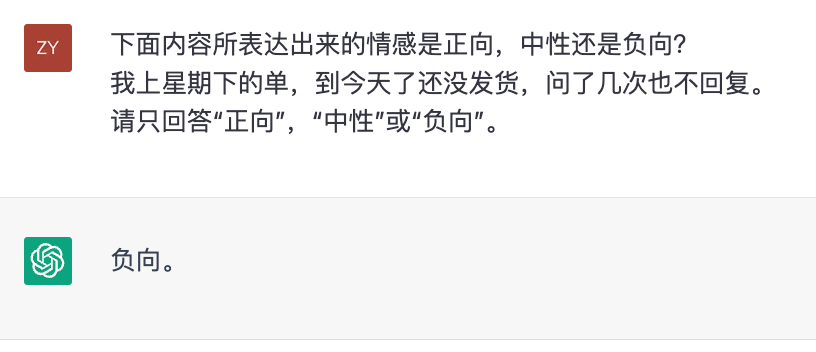 皮皮莎最新指南，任务完成与技能学习步骤攻略