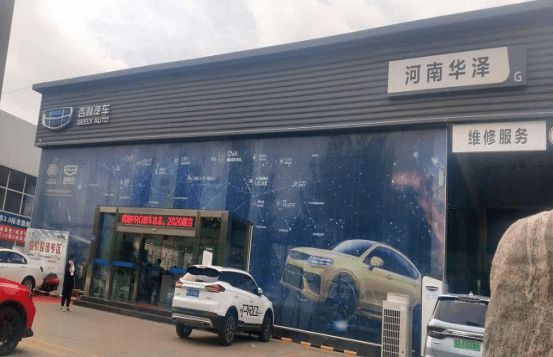 探索隐藏小巷的特色小店，最新拖车费资讯大揭秘！