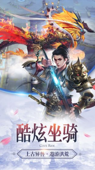 牧神记最新章节下的温馨日常