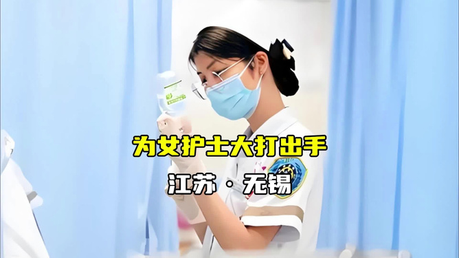 美国新冠疫情最新动态，疫情下的温馨日常故事