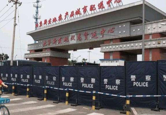 新发地疫情最新动态
