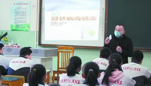 江苏开学最新动态