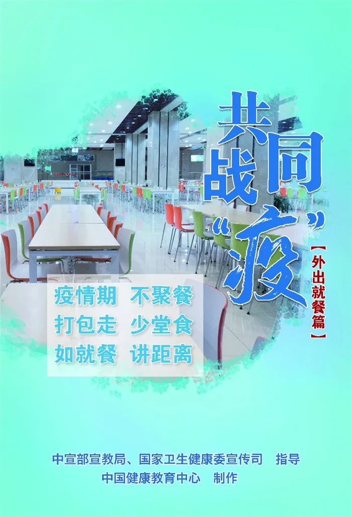 小巷探店