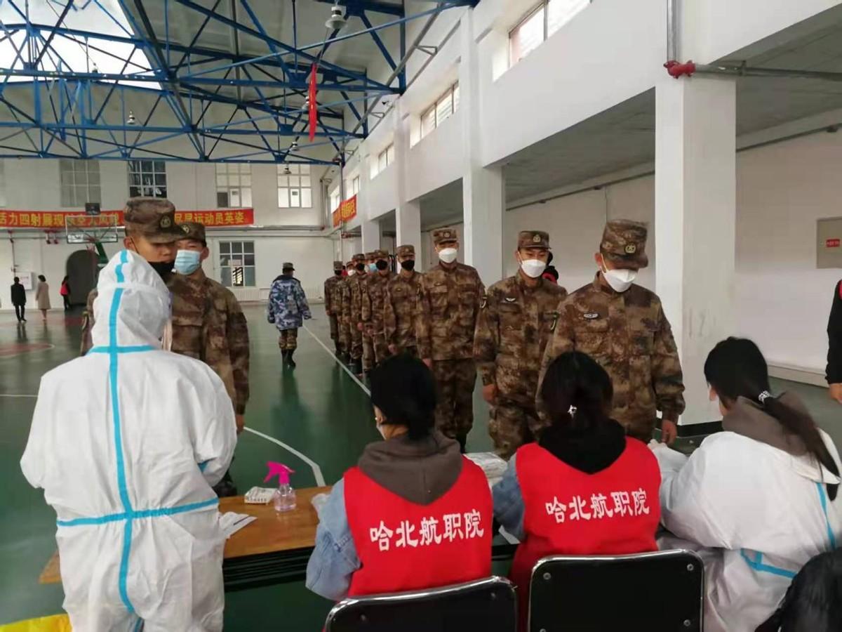 哈尔滨疫情最新动态，变化中的力量与学习带来的自信与成就感