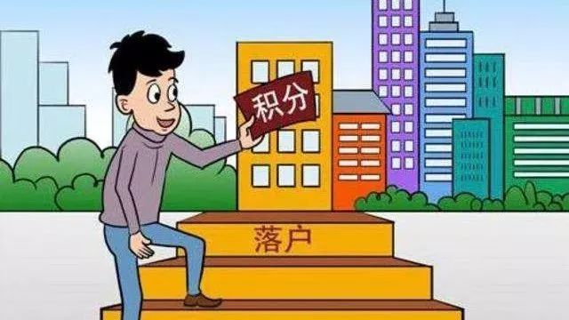 武汉落户最新政策,武汉落户最新政策下的温馨故事
