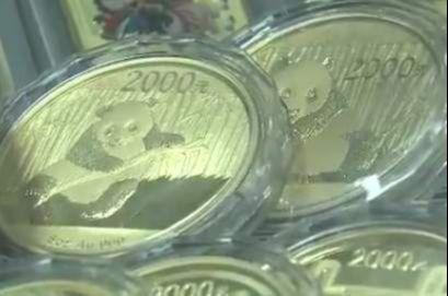 最新金价一克多少？深度观点论述