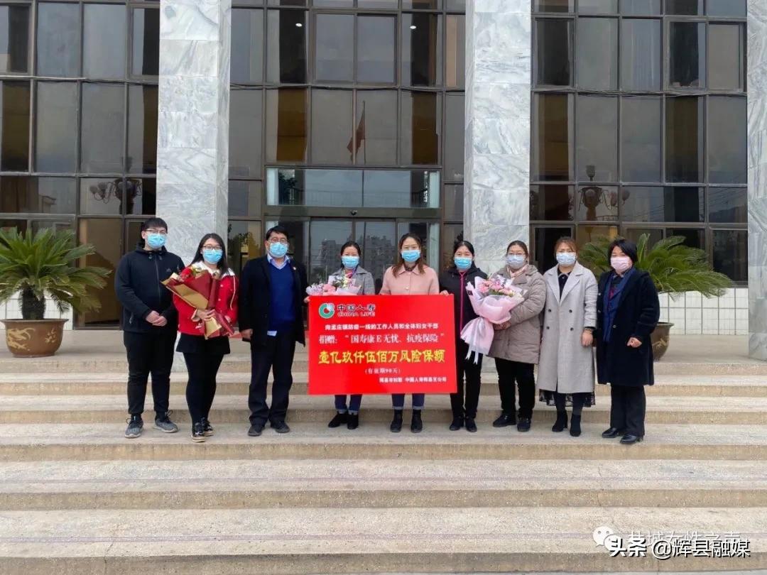 国寿e店最新版下载安装的步骤指南与介绍