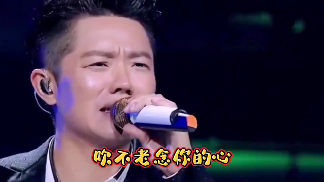 凤凰传奇最新歌曲，城市温馨旋律的诠释