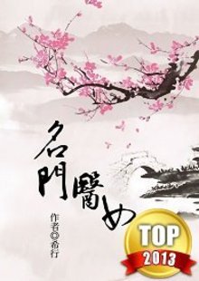 HDPE双壁波纹管 第239页