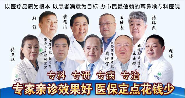 🌟北京最新限号动态详解，一篇文章掌握全面信息！🌟