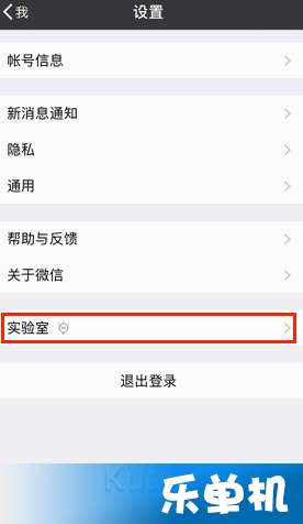微信最新升级，新功能与用户体验的飞跃探索