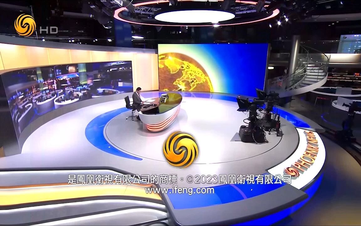 环球视线
