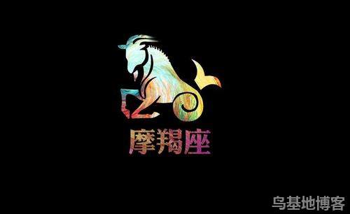 摩羯座最新动态揭秘，开启全新篇章