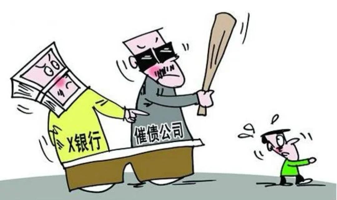 欠债无力偿还最新规定,欠债无力偿还最新规定步骤指南（初学者/进阶用户适用）