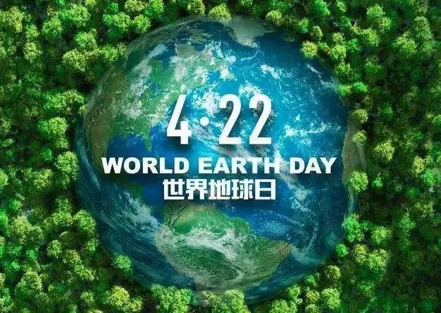 陕西华为管业 第241页
