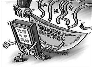 警惕非法色情内容，探索最新国产电视剧的精彩世界