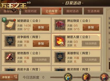 探索小巷深处的神秘宝藏，最新3D开奖结果查询特色小店揭秘