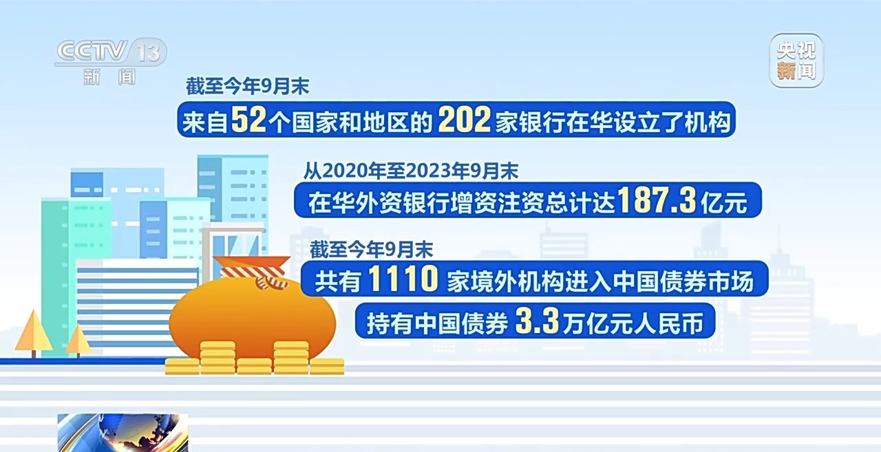 新乡地震最新动态，今日变化中的力量，学习与成就感的提升