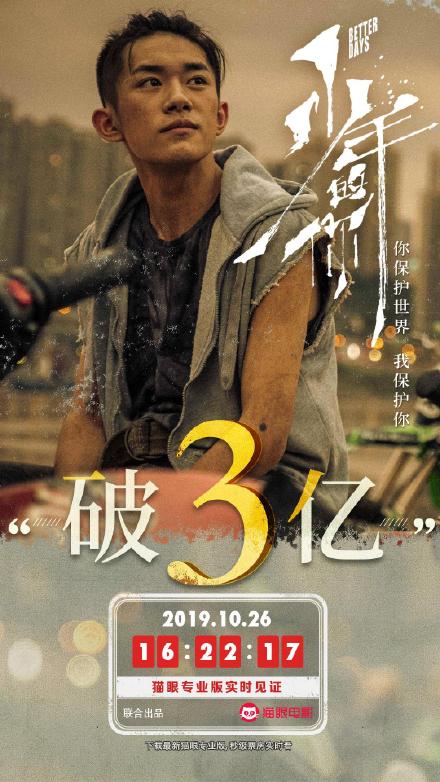 最新电影在线播放，变化中的学习之路，自信与成就感的源泉