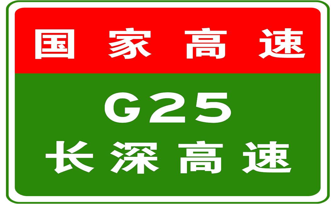 摩托车上高速最新规定，探索自然美景，心灵宁静之旅