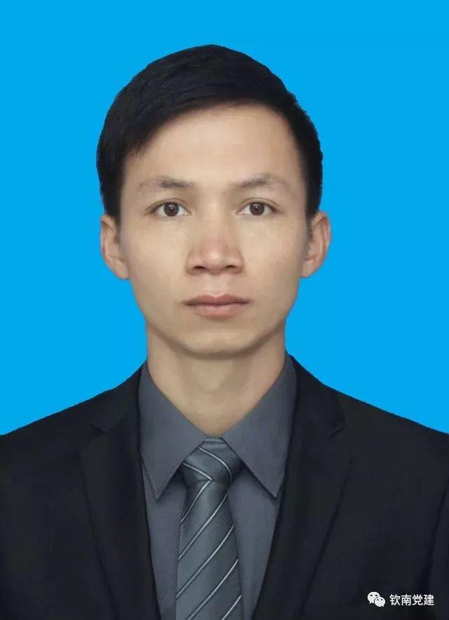 广西最新领导任职公示及调整动态