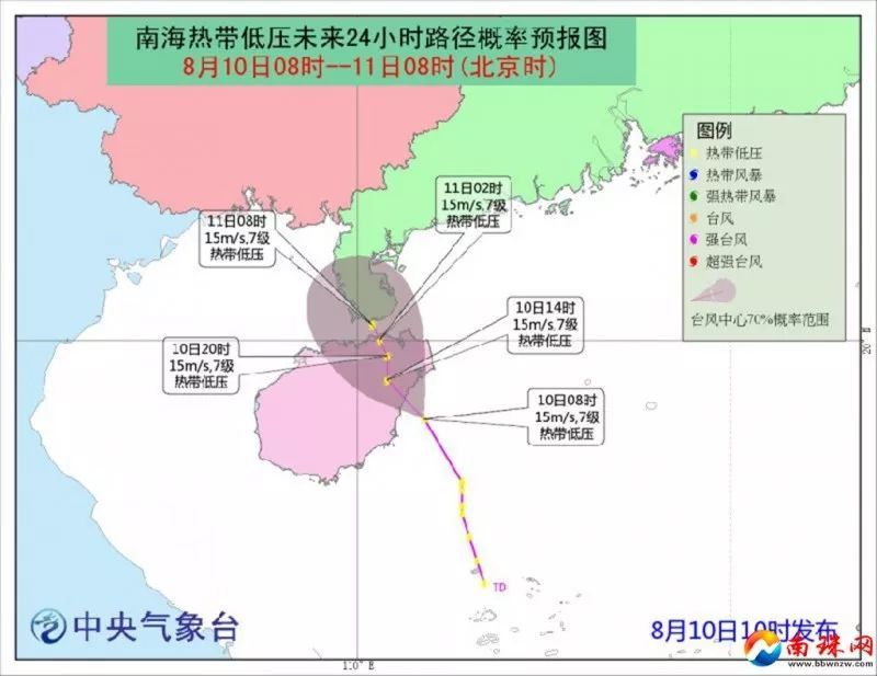北海台风最新消息今日影响下的温情日常，主人公小明的台风生活纪实