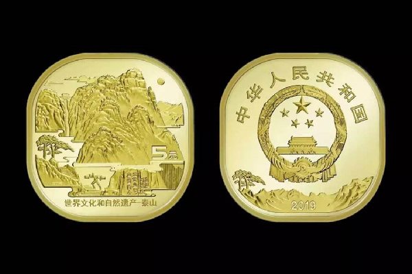 纪念币发行最新动态与消息