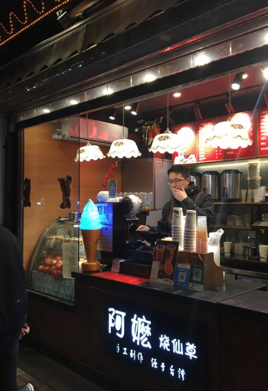 最新实时台风路径图,最新实时台风路径图与小巷中的神秘特色小店探险记