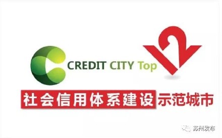人民银行改革最新动态更新，最新改革消息一览