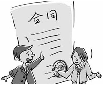 以物抵债的最新规定解析与概述