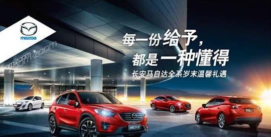 广汇汽车最新动态，驾驭变革，驶向成功快车道