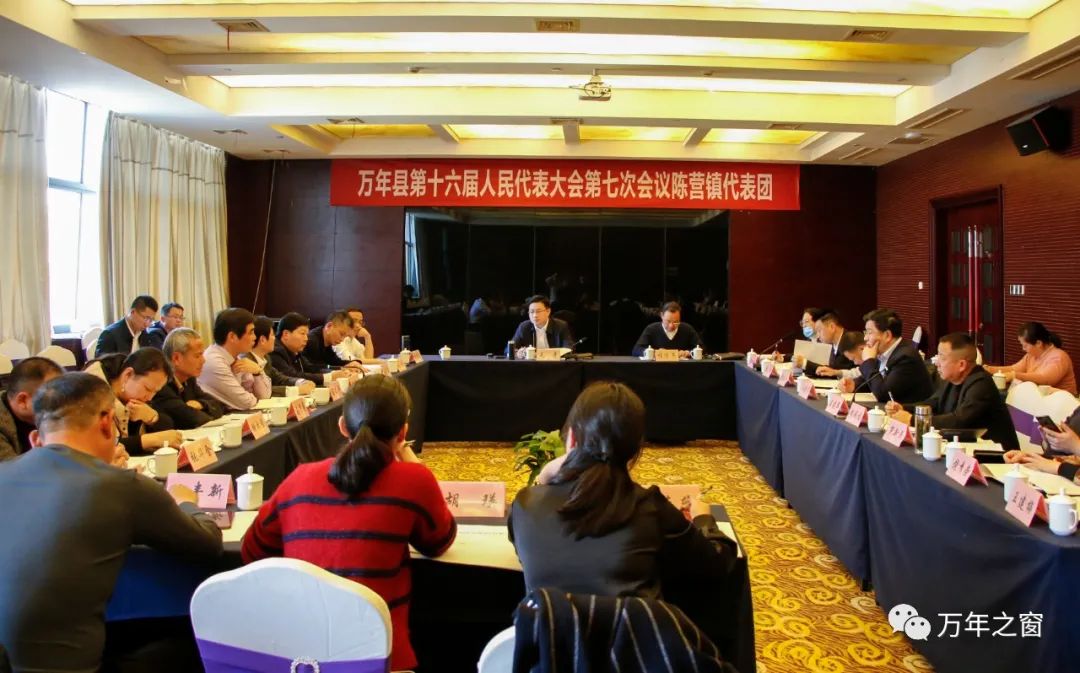 万年县最新人事调整与小巷深处的独特风味揭秘