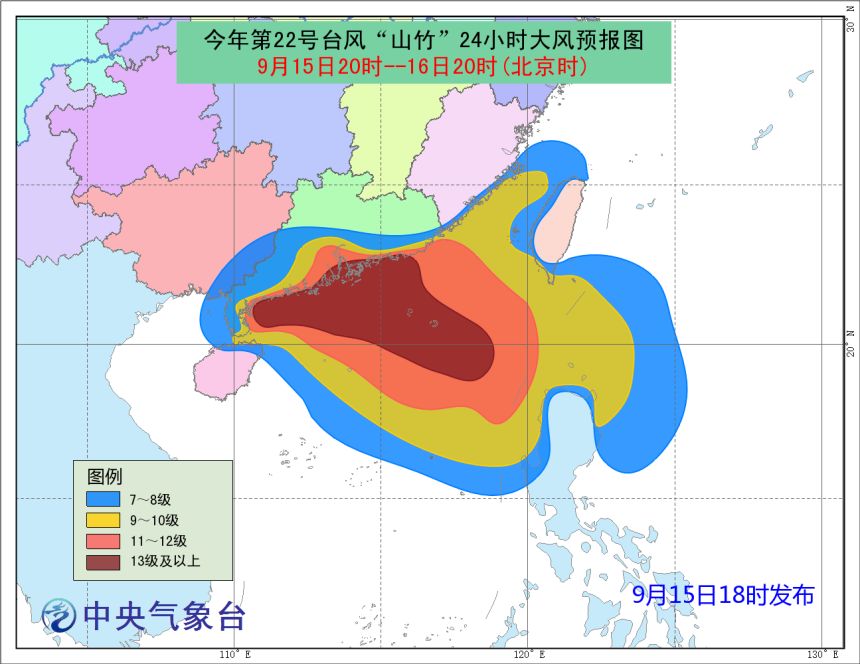 台风最新动向，风雨中的温馨日常故事