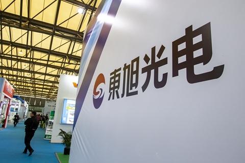 东旭光电重组最新进展及背后的温馨故事