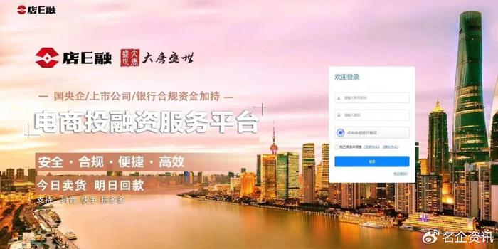 广东省最新人事调整，科技引领未来蓝图发展，前沿高科技变革体验之旅