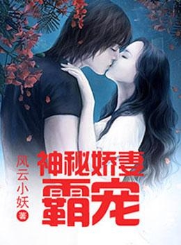 尤四姐最新小说揭秘，小巷中的秘密小店