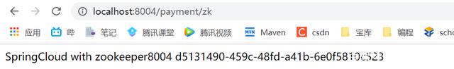 8x8x最新网址，科技前沿的高科技产品一网打尽