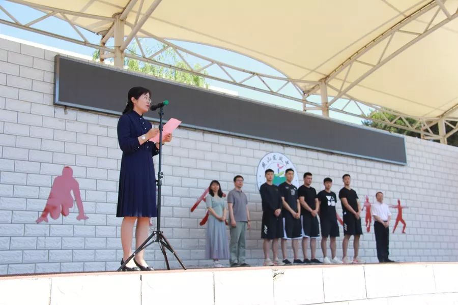 北京首钢男篮最新动态，寻找内心宁静之旅，与自然共舞