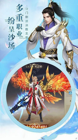 九星霸体最新更新章节，星辰下的友情与陪伴之旅