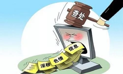 健康网络