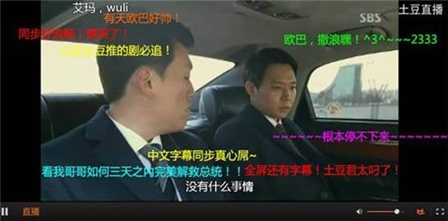 中文字幕最新，影视观看新时代的开启